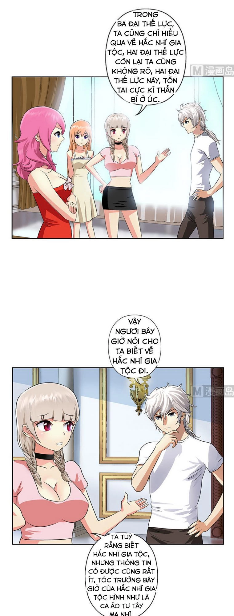 Đô Thị Cực Phẩm Y Tiên Chapter 312 - 2