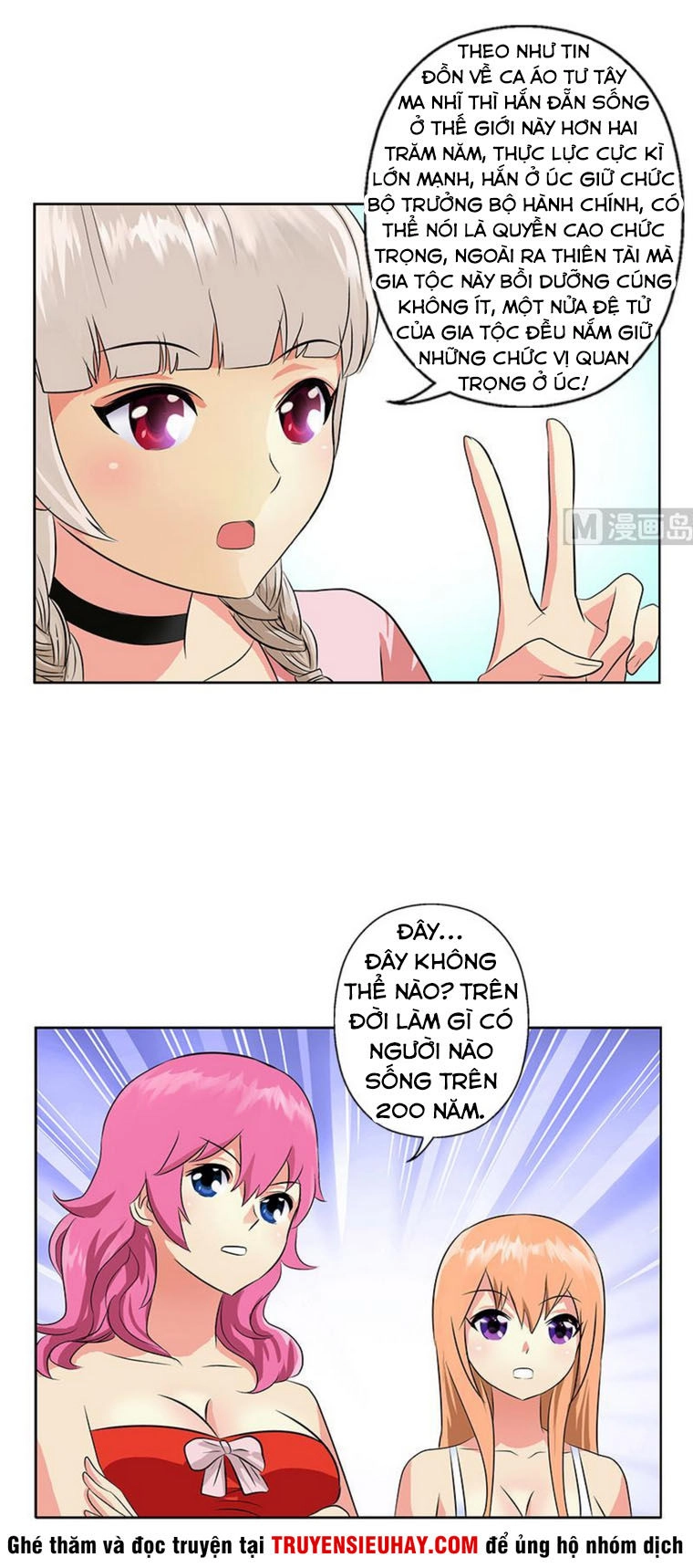 Đô Thị Cực Phẩm Y Tiên Chapter 312 - 4