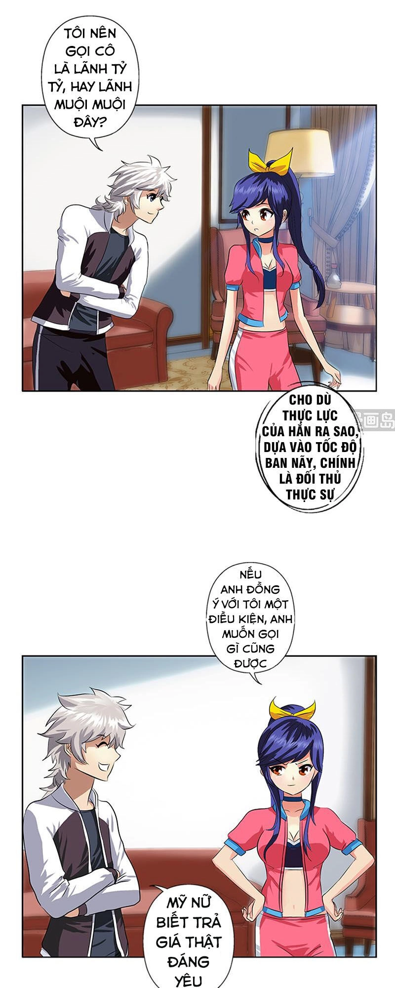 Đô Thị Cực Phẩm Y Tiên Chapter 320 - 3