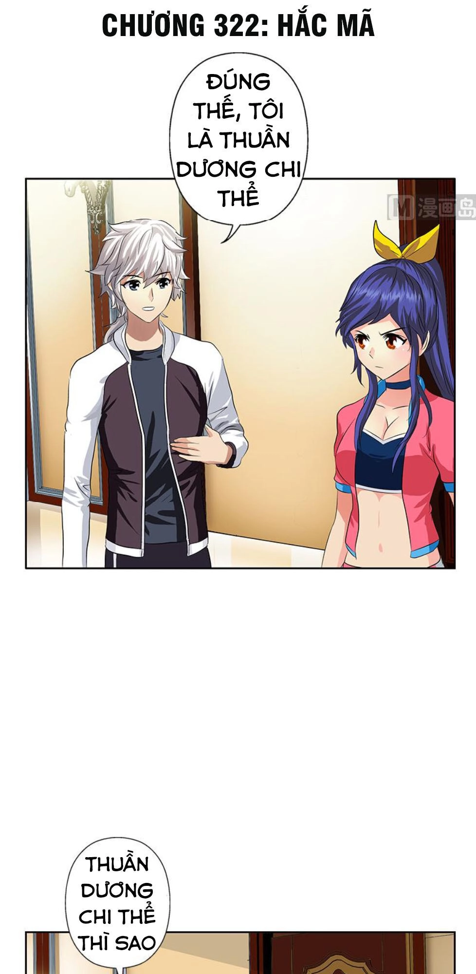 Đô Thị Cực Phẩm Y Tiên Chapter 322 - 2