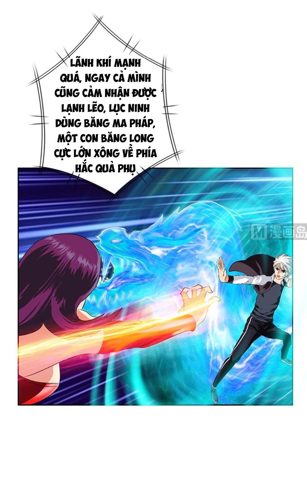 Đô Thị Cực Phẩm Y Tiên Chapter 325 - 13