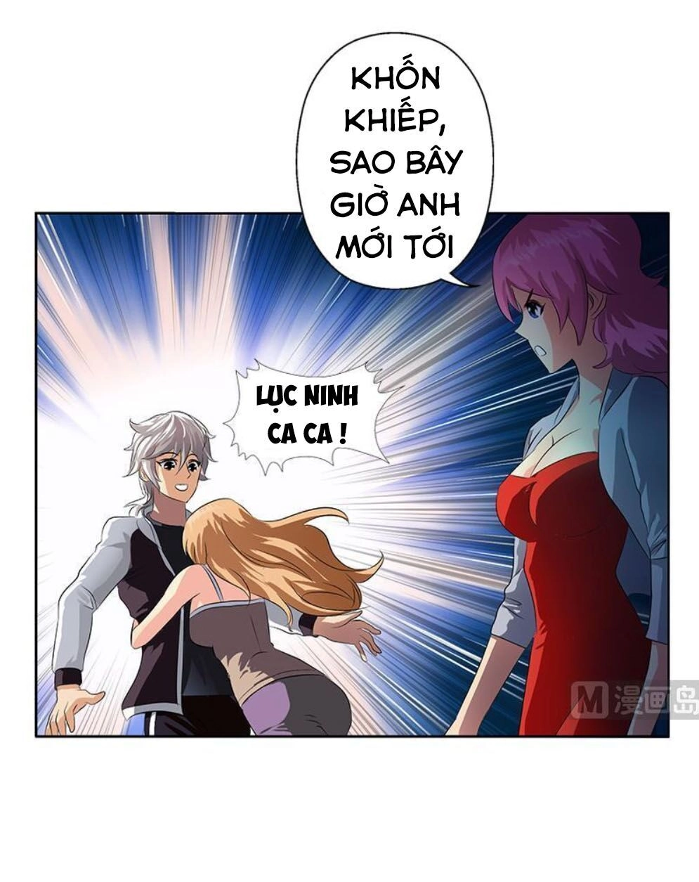 Đô Thị Cực Phẩm Y Tiên Chapter 332 - 10