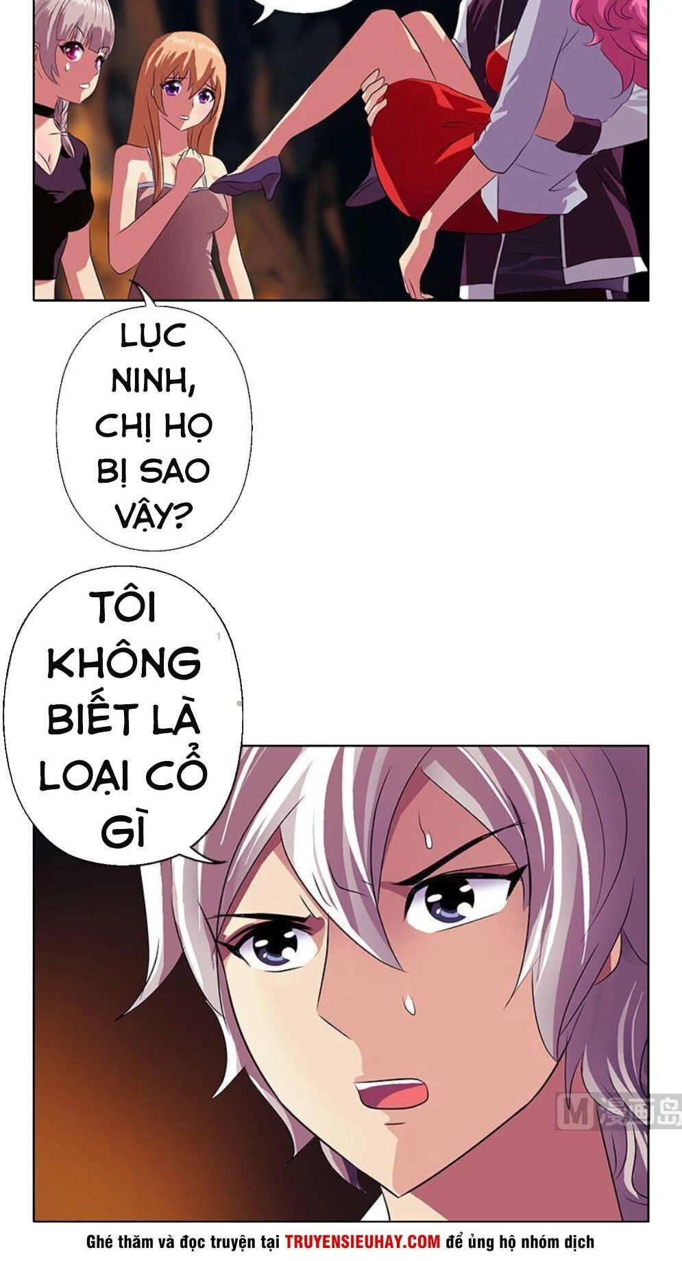 Đô Thị Cực Phẩm Y Tiên Chapter 332 - 21