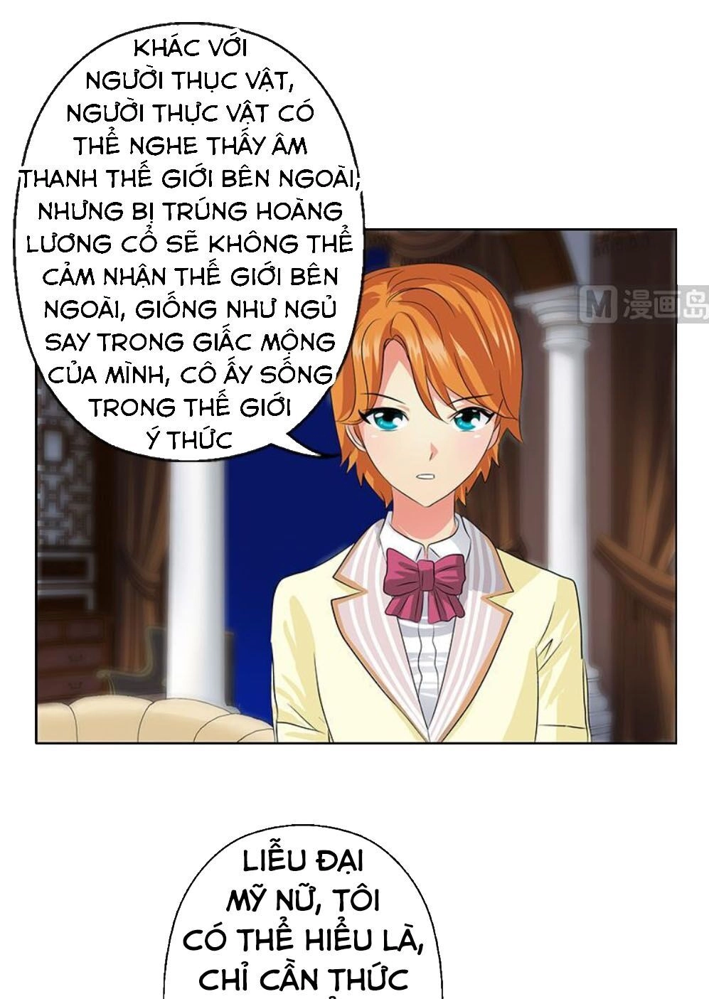 Đô Thị Cực Phẩm Y Tiên Chapter 334 - 12