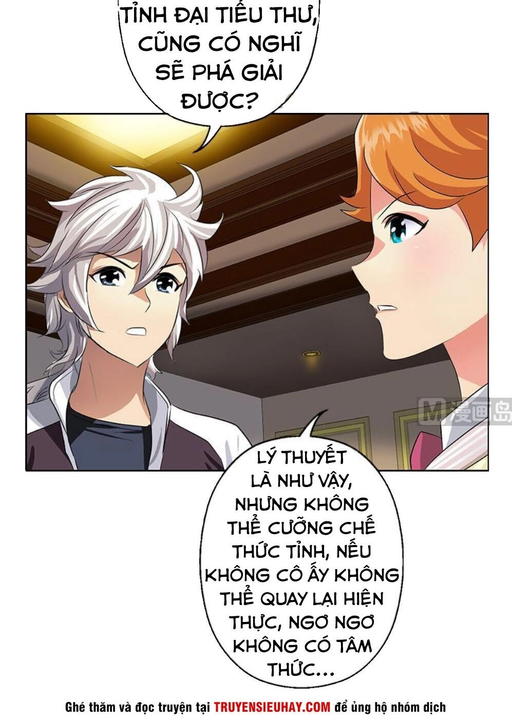 Đô Thị Cực Phẩm Y Tiên Chapter 334 - 13