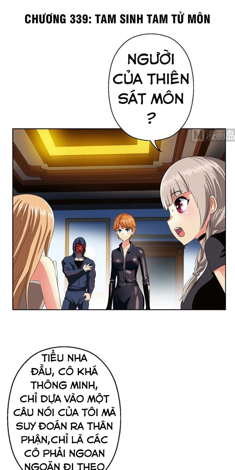 Đô Thị Cực Phẩm Y Tiên Chapter 339 - 1