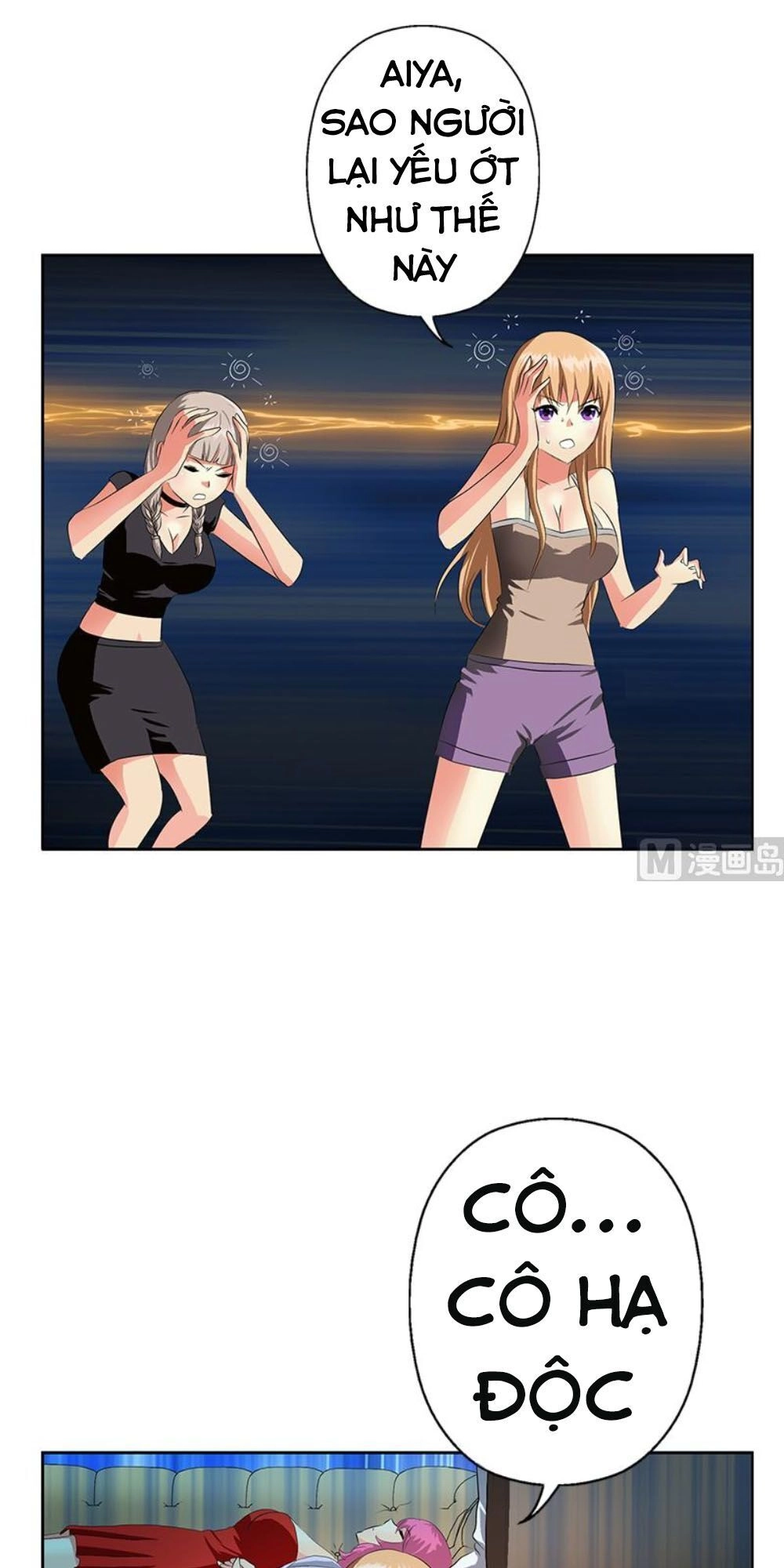 Đô Thị Cực Phẩm Y Tiên Chapter 339 - 3