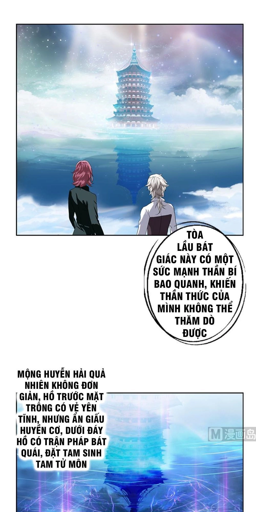 Đô Thị Cực Phẩm Y Tiên Chapter 339 - 17
