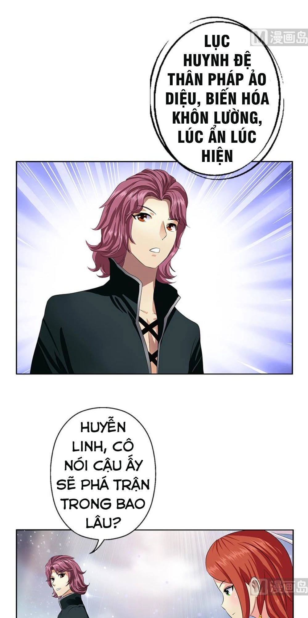 Đô Thị Cực Phẩm Y Tiên Chapter 340 - 14