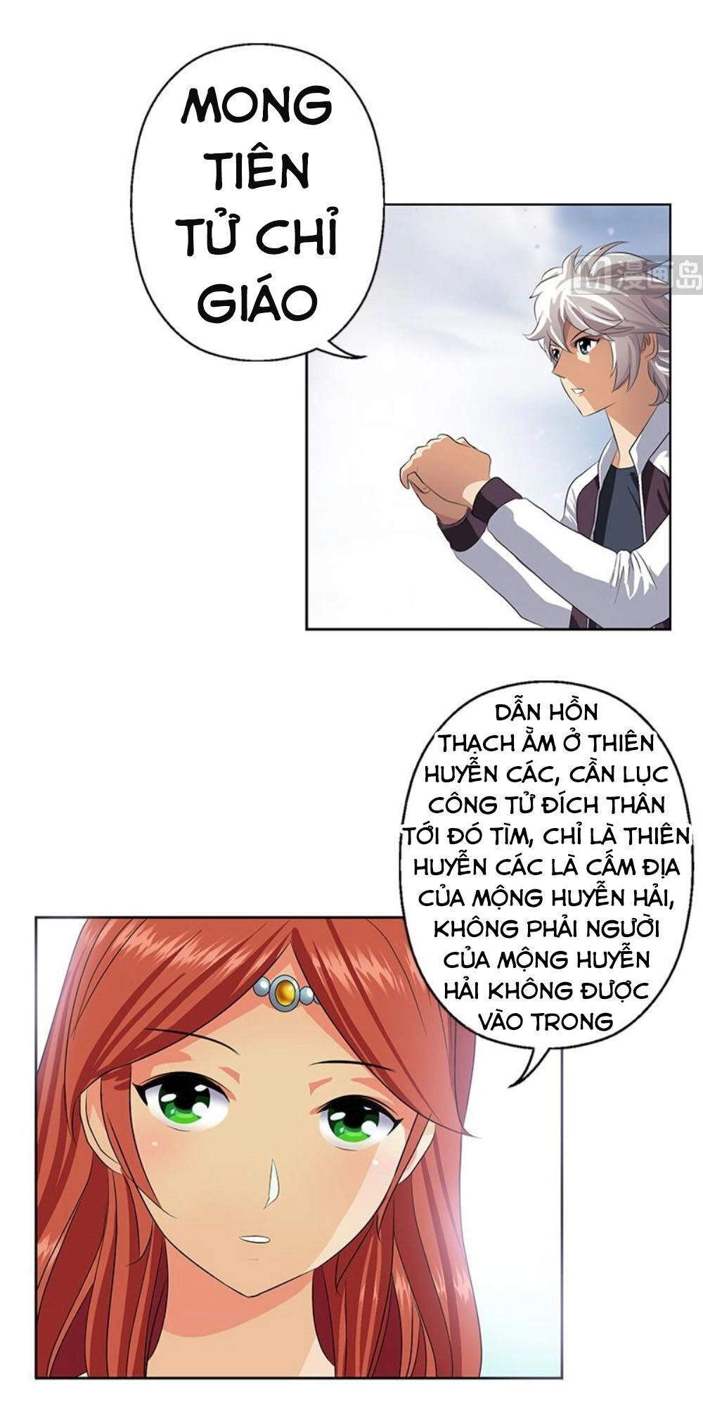 Đô Thị Cực Phẩm Y Tiên Chapter 341 - 12