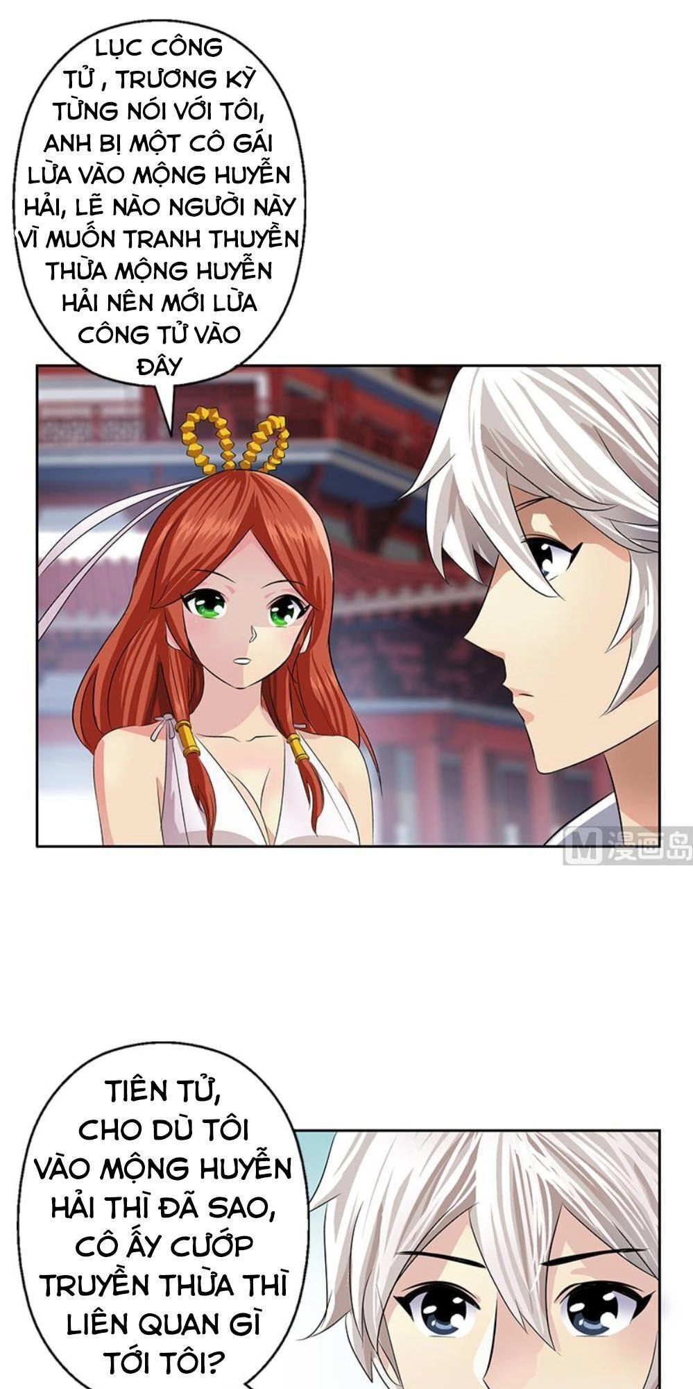 Đô Thị Cực Phẩm Y Tiên Chapter 342 - 12