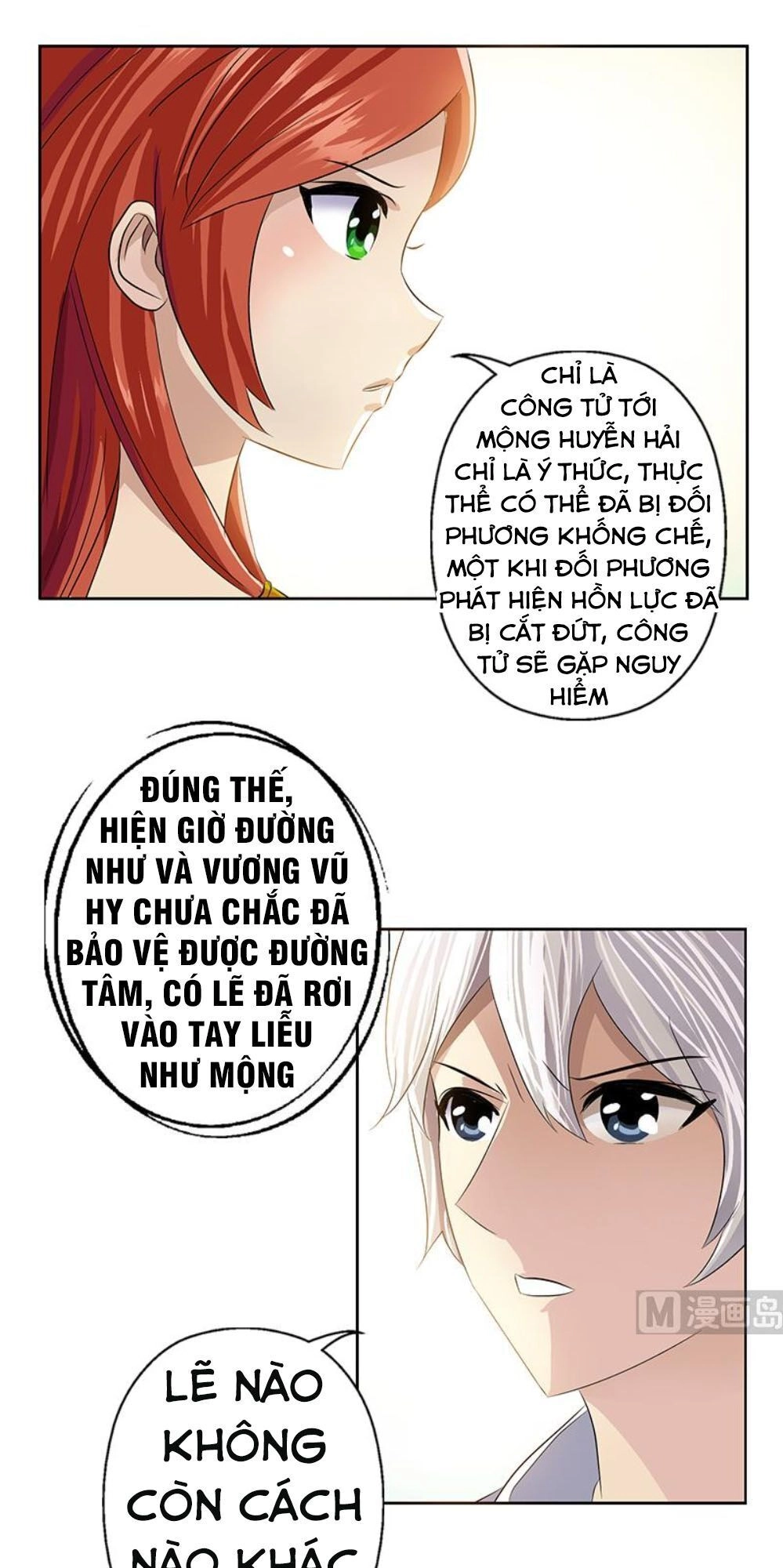 Đô Thị Cực Phẩm Y Tiên Chapter 342 - 20