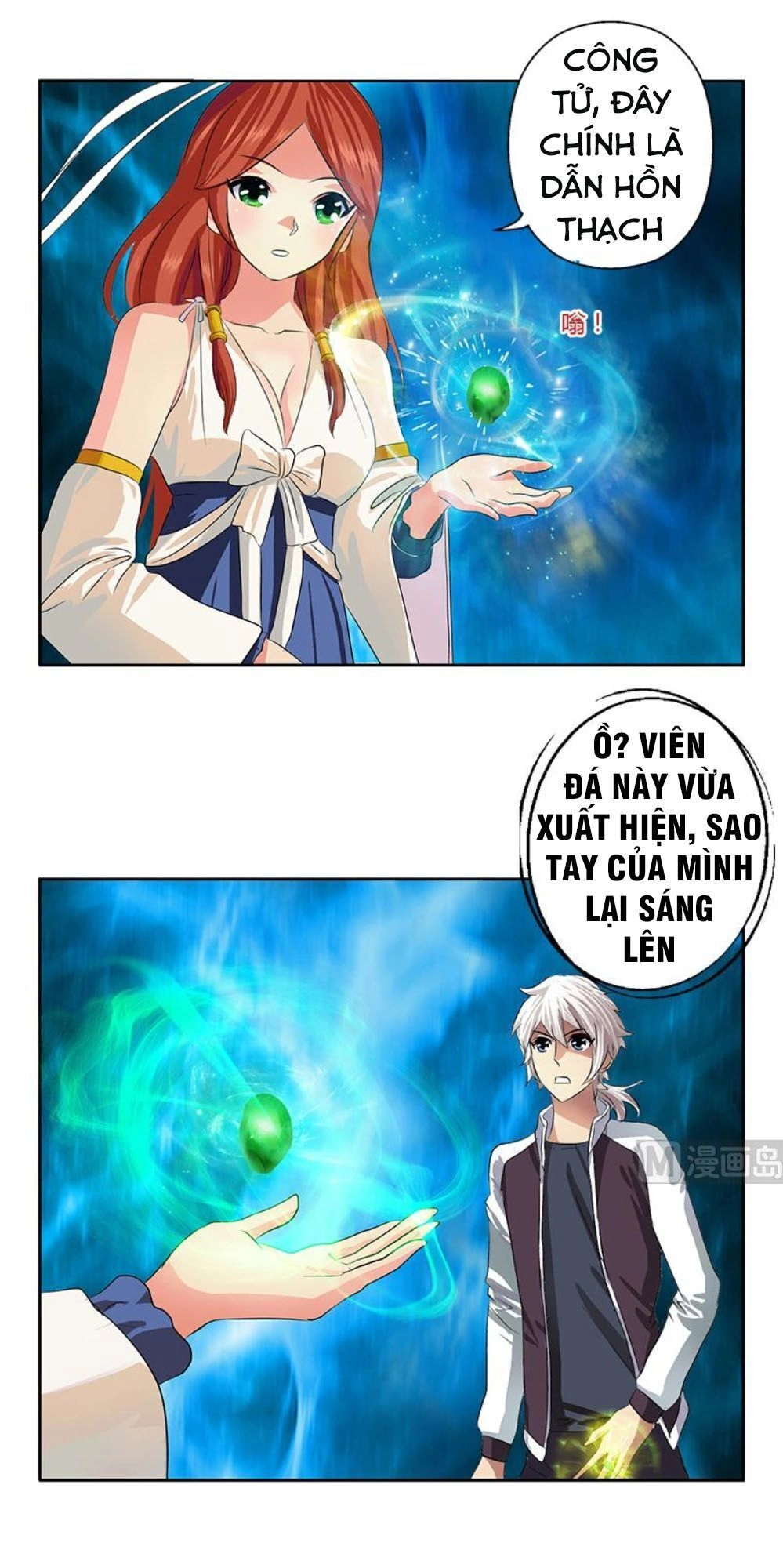 Đô Thị Cực Phẩm Y Tiên Chapter 342 - 22