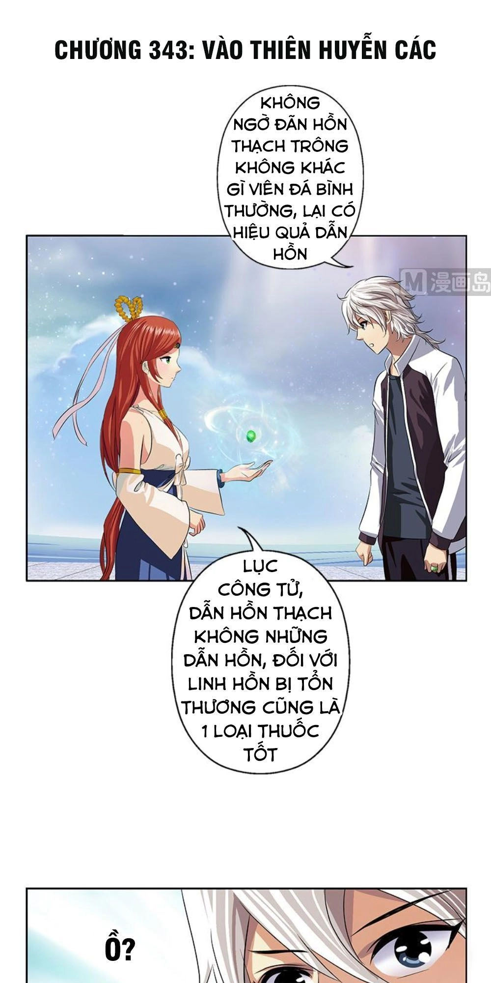 Đô Thị Cực Phẩm Y Tiên Chapter 343 - 1