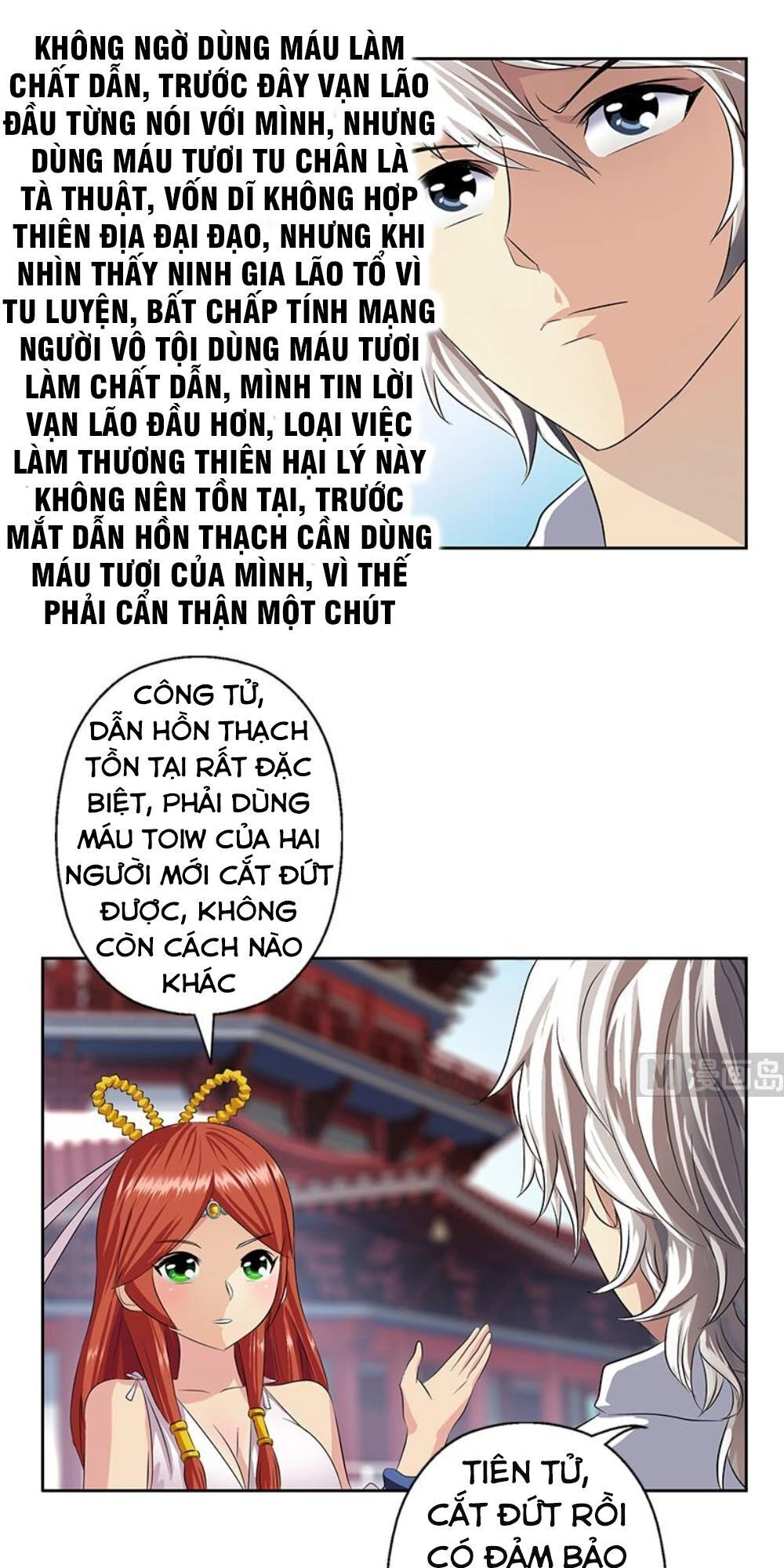 Đô Thị Cực Phẩm Y Tiên Chapter 343 - 11