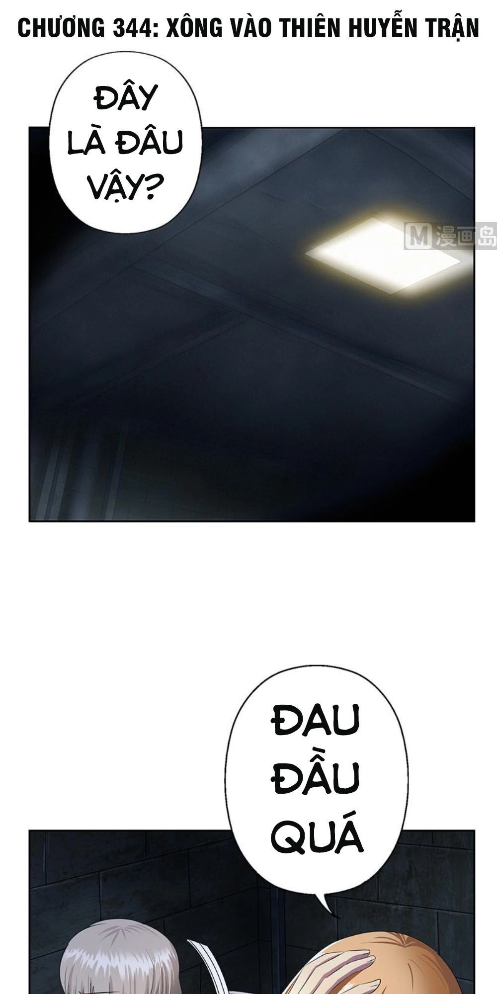 Đô Thị Cực Phẩm Y Tiên Chapter 344 - 1