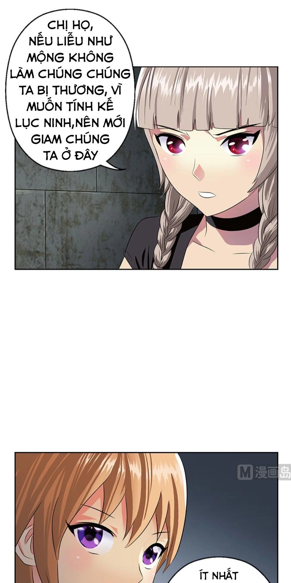 Đô Thị Cực Phẩm Y Tiên Chapter 344 - 5