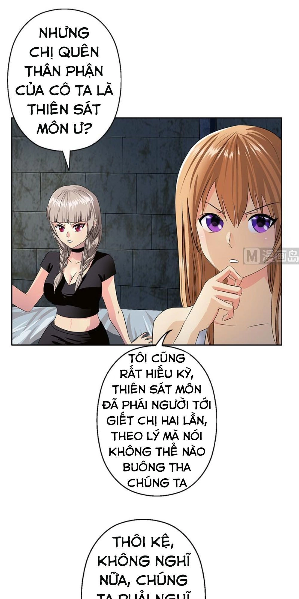 Đô Thị Cực Phẩm Y Tiên Chapter 344 - 7