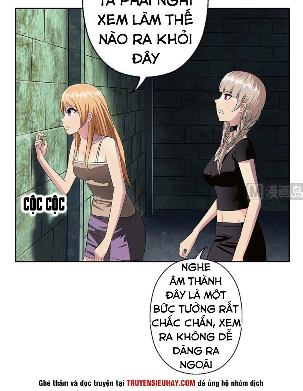 Đô Thị Cực Phẩm Y Tiên Chapter 344 - 8