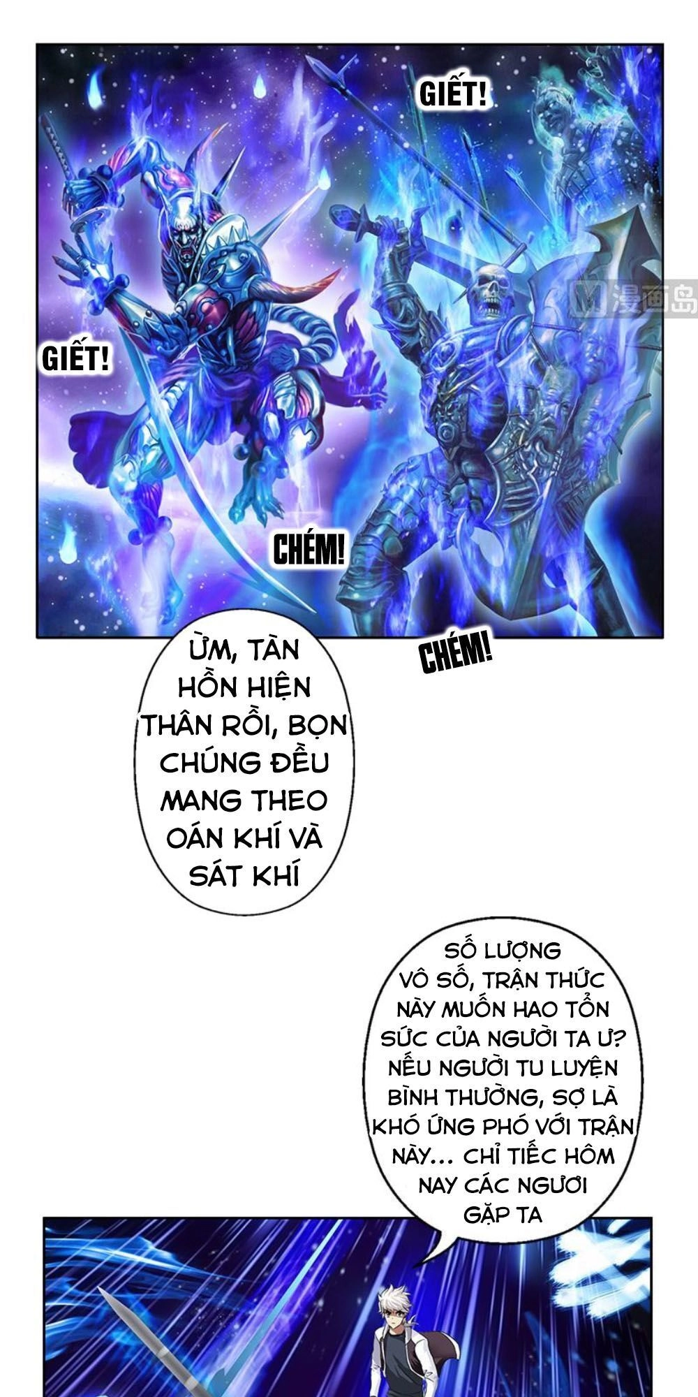 Đô Thị Cực Phẩm Y Tiên Chapter 344 - 12
