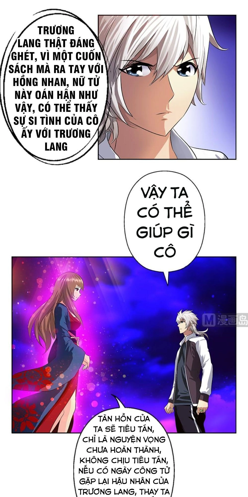 Đô Thị Cực Phẩm Y Tiên Chapter 345 - 7