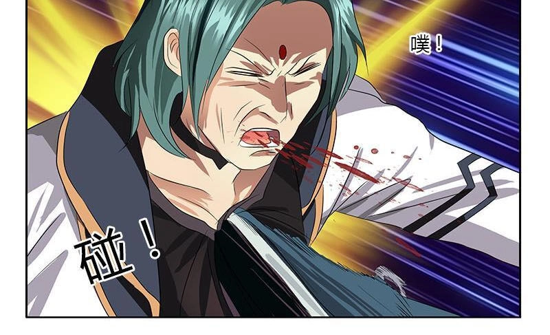 Đô Thị Cực Phẩm Y Tiên Chapter 353 - 12