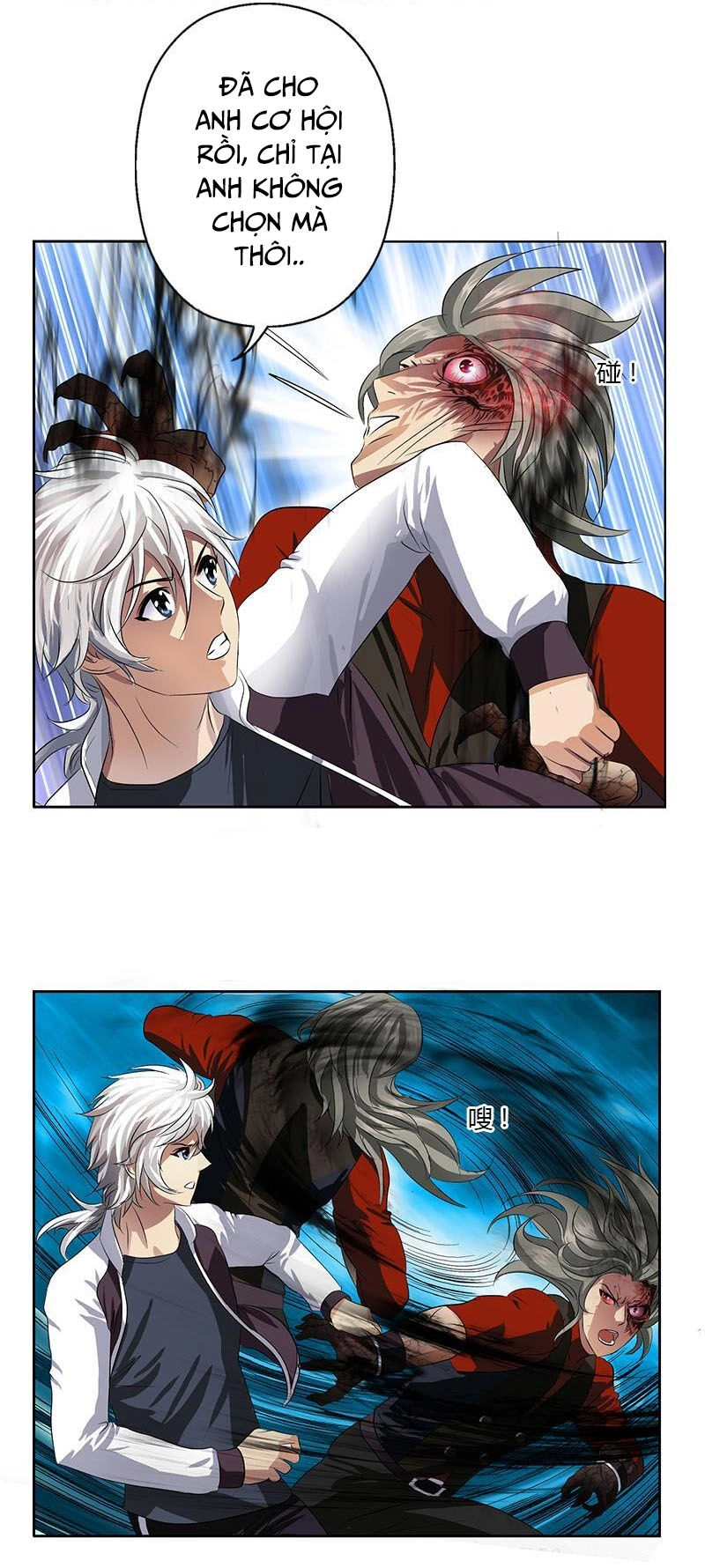 Đô Thị Cực Phẩm Y Tiên Chapter 355 - 2