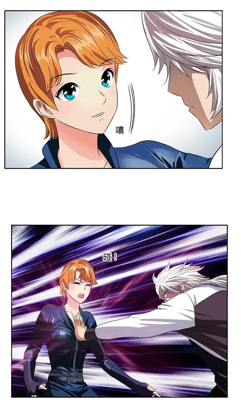 Đô Thị Cực Phẩm Y Tiên Chapter 355 - 17