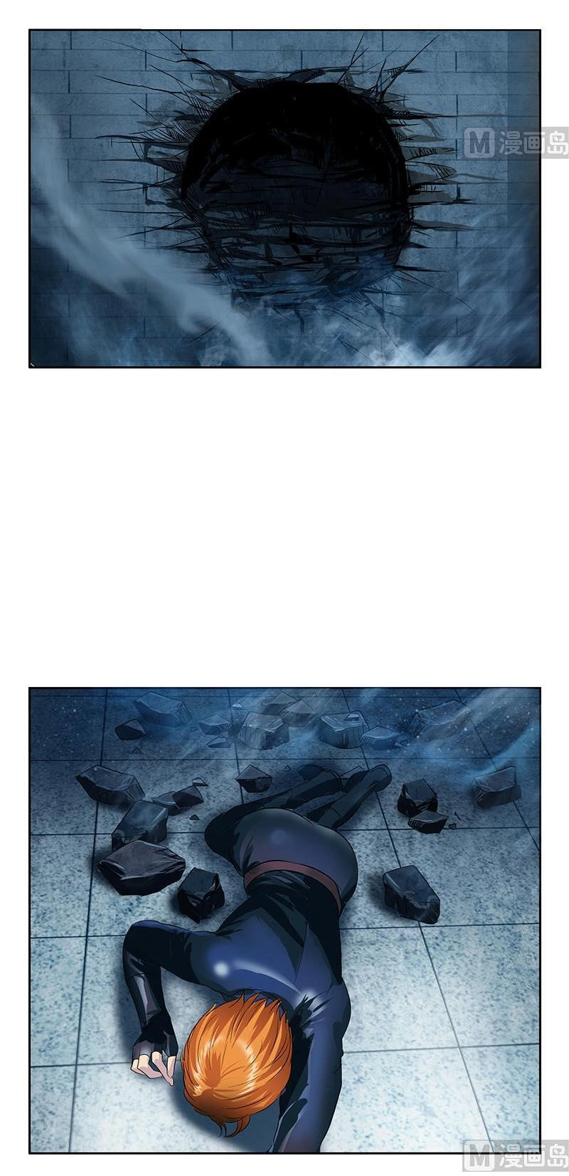 Đô Thị Cực Phẩm Y Tiên Chapter 356 - 2