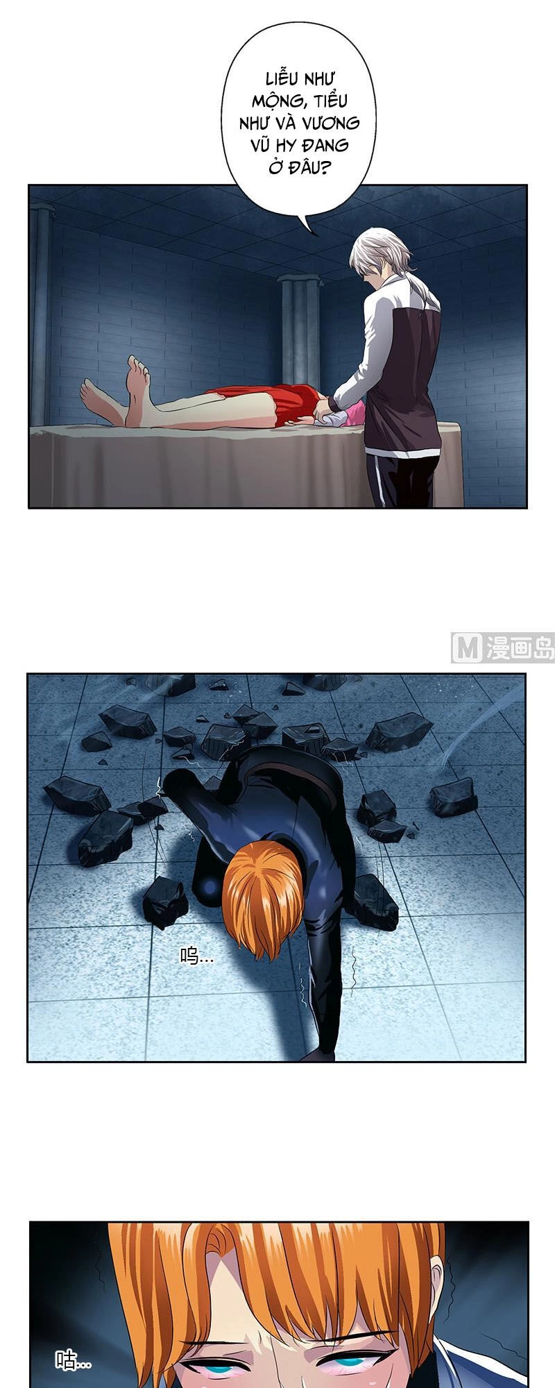 Đô Thị Cực Phẩm Y Tiên Chapter 356 - 3