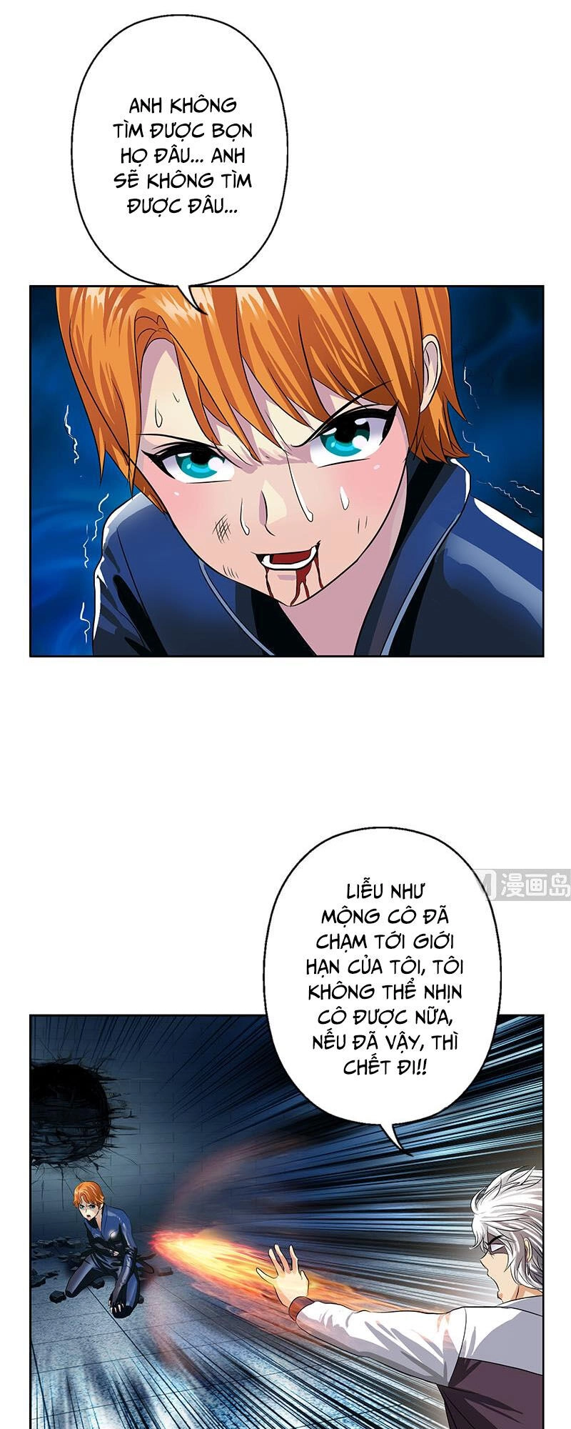 Đô Thị Cực Phẩm Y Tiên Chapter 356 - 5