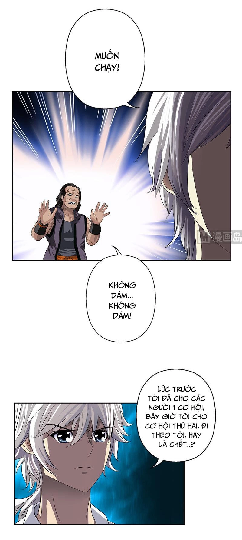 Đô Thị Cực Phẩm Y Tiên Chapter 356 - 14