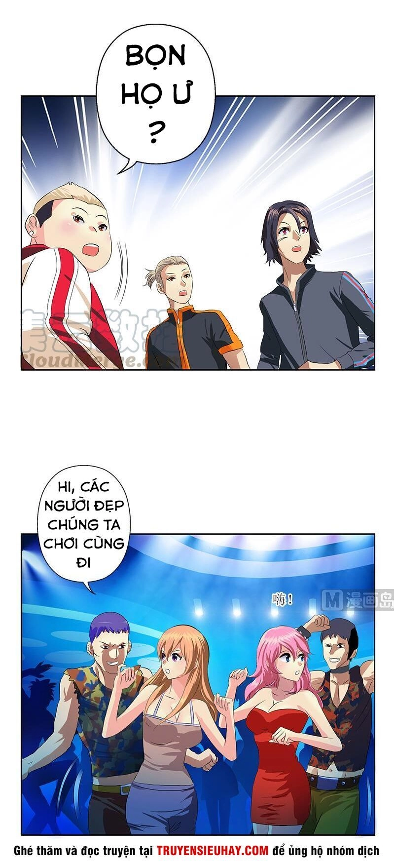 Đô Thị Cực Phẩm Y Tiên Chapter 361 - 11