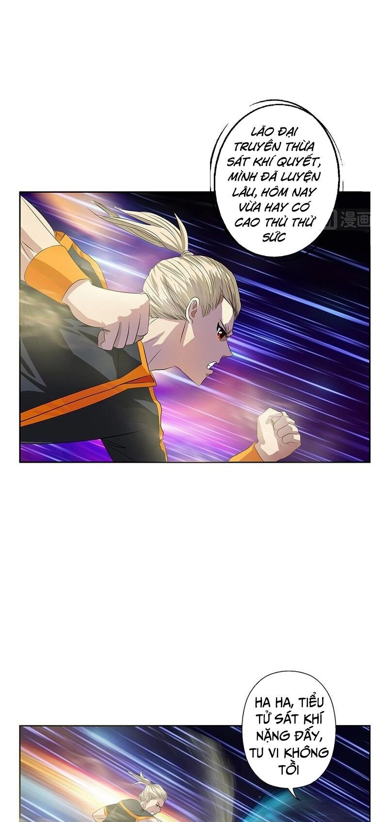 Đô Thị Cực Phẩm Y Tiên Chapter 363 - 2