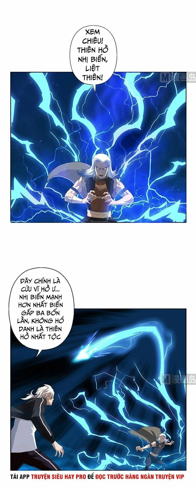 Đô Thị Cực Phẩm Y Tiên Chapter 365 - 5