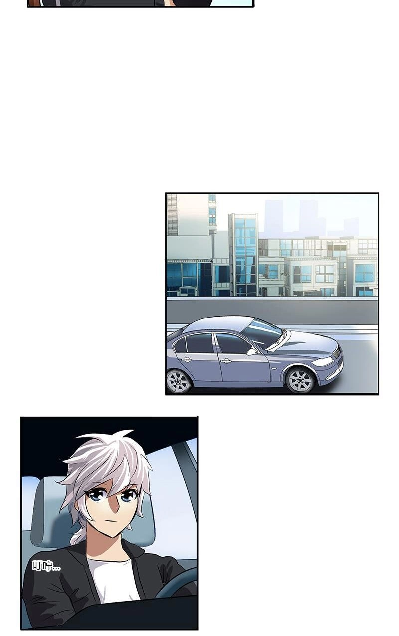 Đô Thị Cực Phẩm Y Tiên Chapter 377 - 20