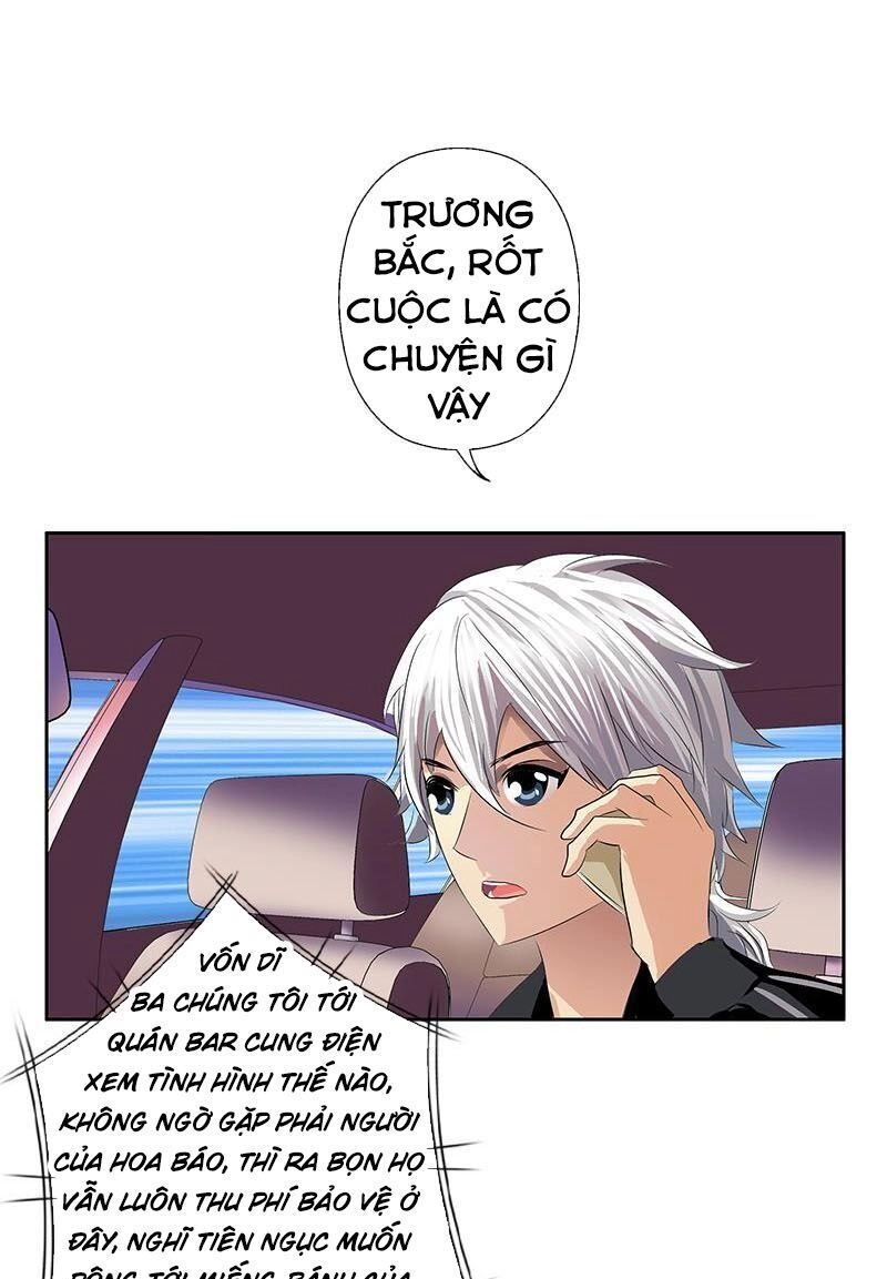 Đô Thị Cực Phẩm Y Tiên Chapter 378 - 1