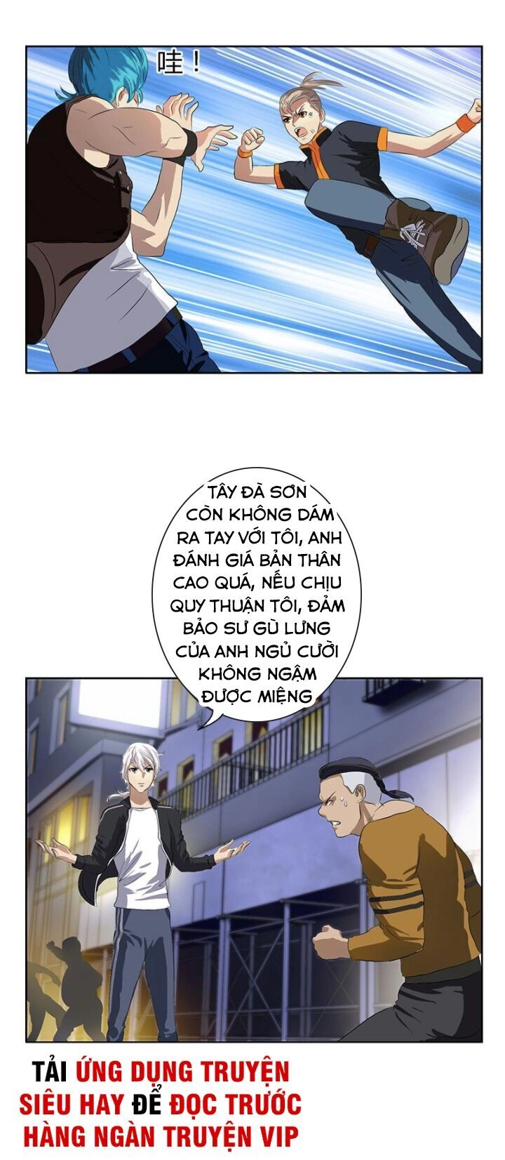 Đô Thị Cực Phẩm Y Tiên Chapter 379 - 14