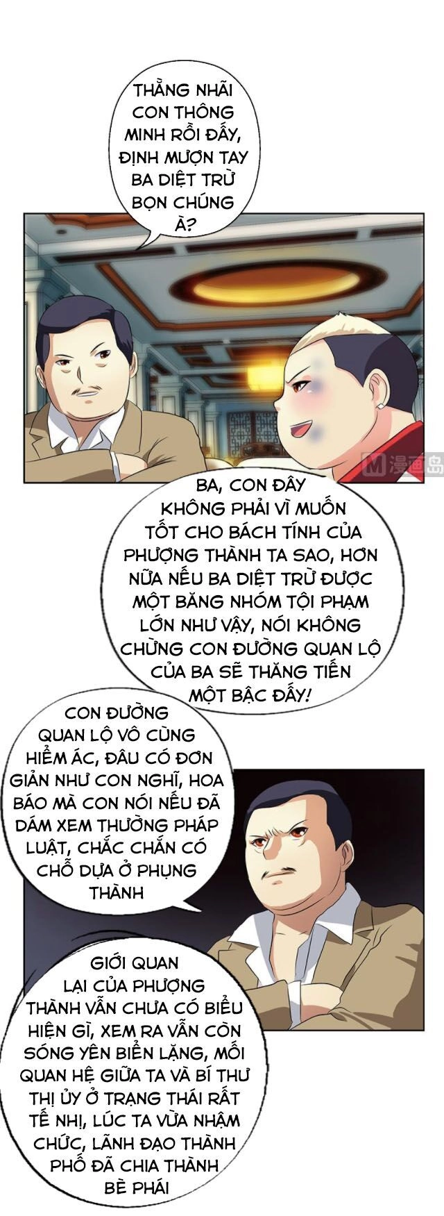 Đô Thị Cực Phẩm Y Tiên Chapter 383 - 7