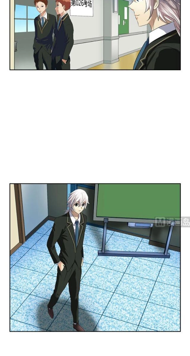 Đô Thị Cực Phẩm Y Tiên Chapter 385 - 7