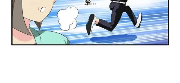 Đô Thị Cực Phẩm Y Tiên Chapter 397 - 4