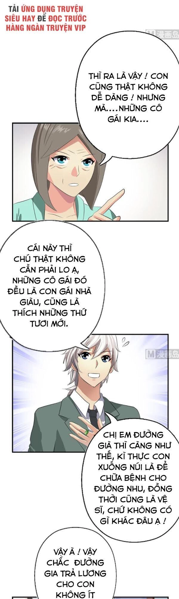 Đô Thị Cực Phẩm Y Tiên Chapter 397 - 14