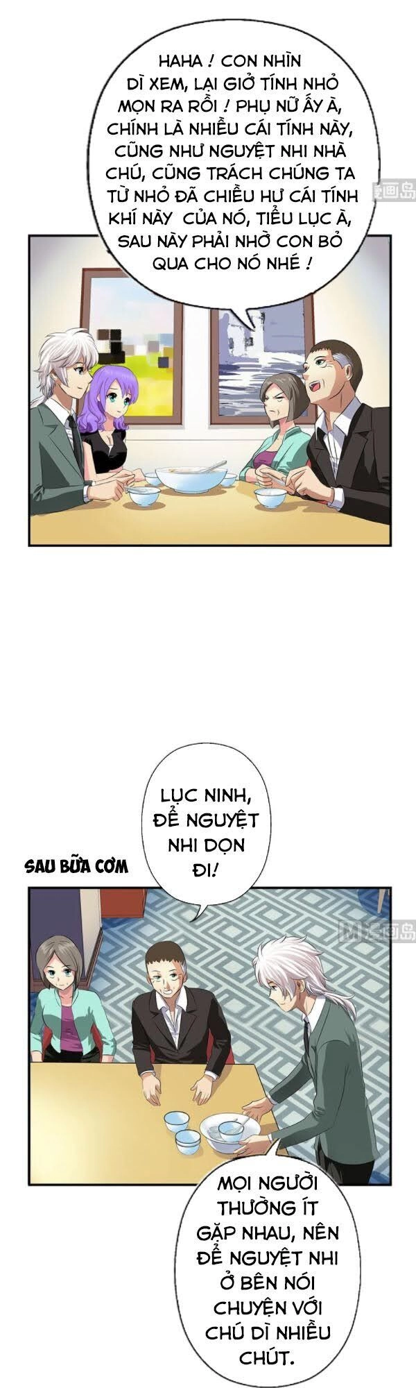 Đô Thị Cực Phẩm Y Tiên Chapter 398 - 1