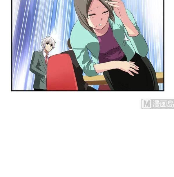 Đô Thị Cực Phẩm Y Tiên Chapter 398 - 4