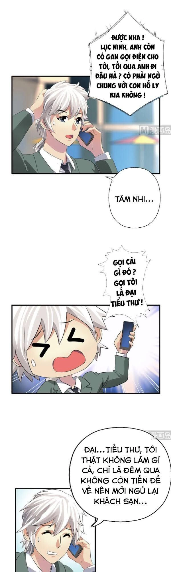 Đô Thị Cực Phẩm Y Tiên Chapter 402 - 12