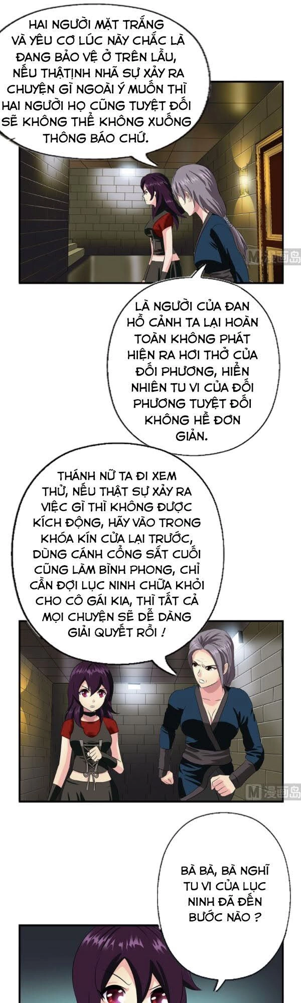 Đô Thị Cực Phẩm Y Tiên Chapter 407 - 7