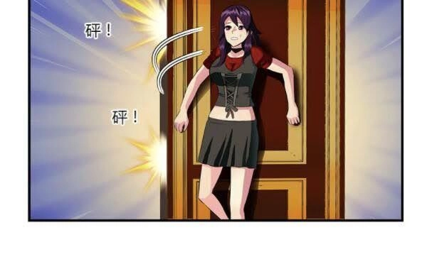 Đô Thị Cực Phẩm Y Tiên Chapter 407 - 13