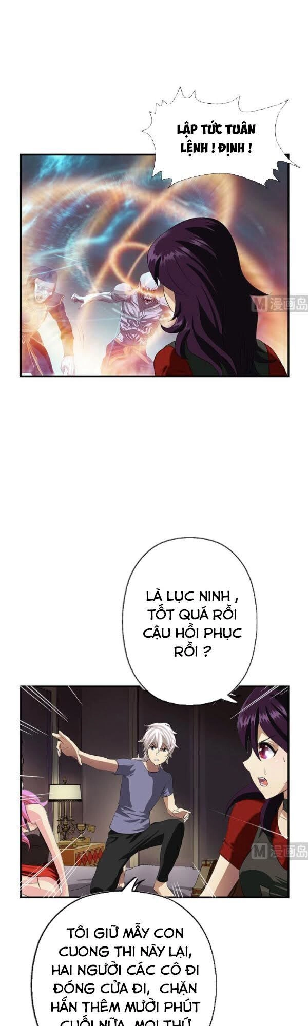 Đô Thị Cực Phẩm Y Tiên Chapter 408 - 12