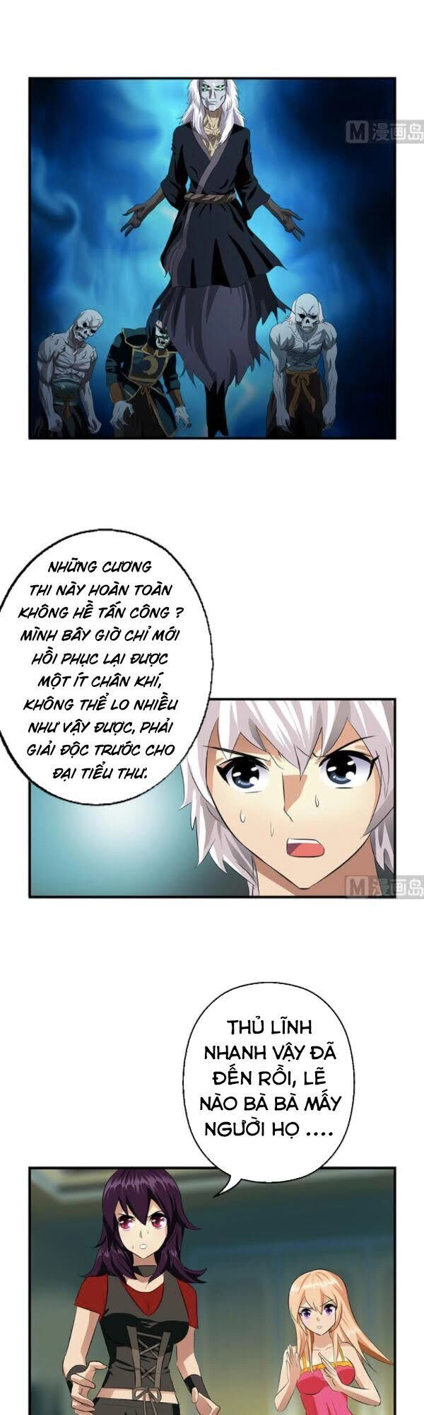 Đô Thị Cực Phẩm Y Tiên Chapter 409 - 1