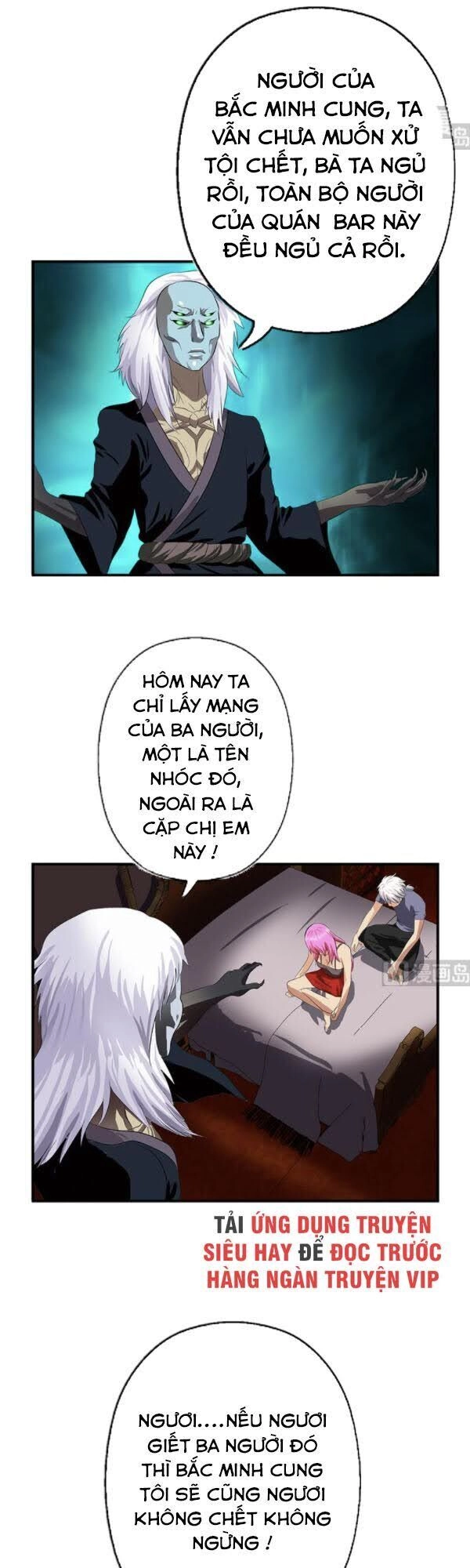 Đô Thị Cực Phẩm Y Tiên Chapter 409 - 3